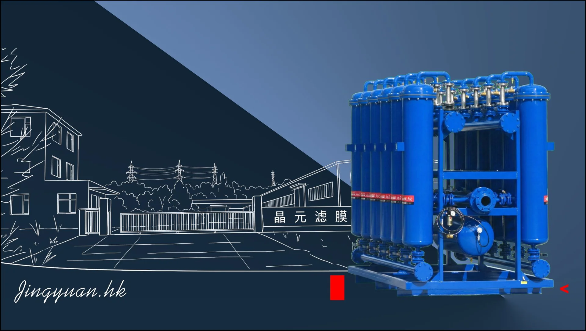 JY-DL60 大流量撬装式过滤分离系统 — 40-60m³/h 刚性膜柴油净化撬 - 产品图片 1