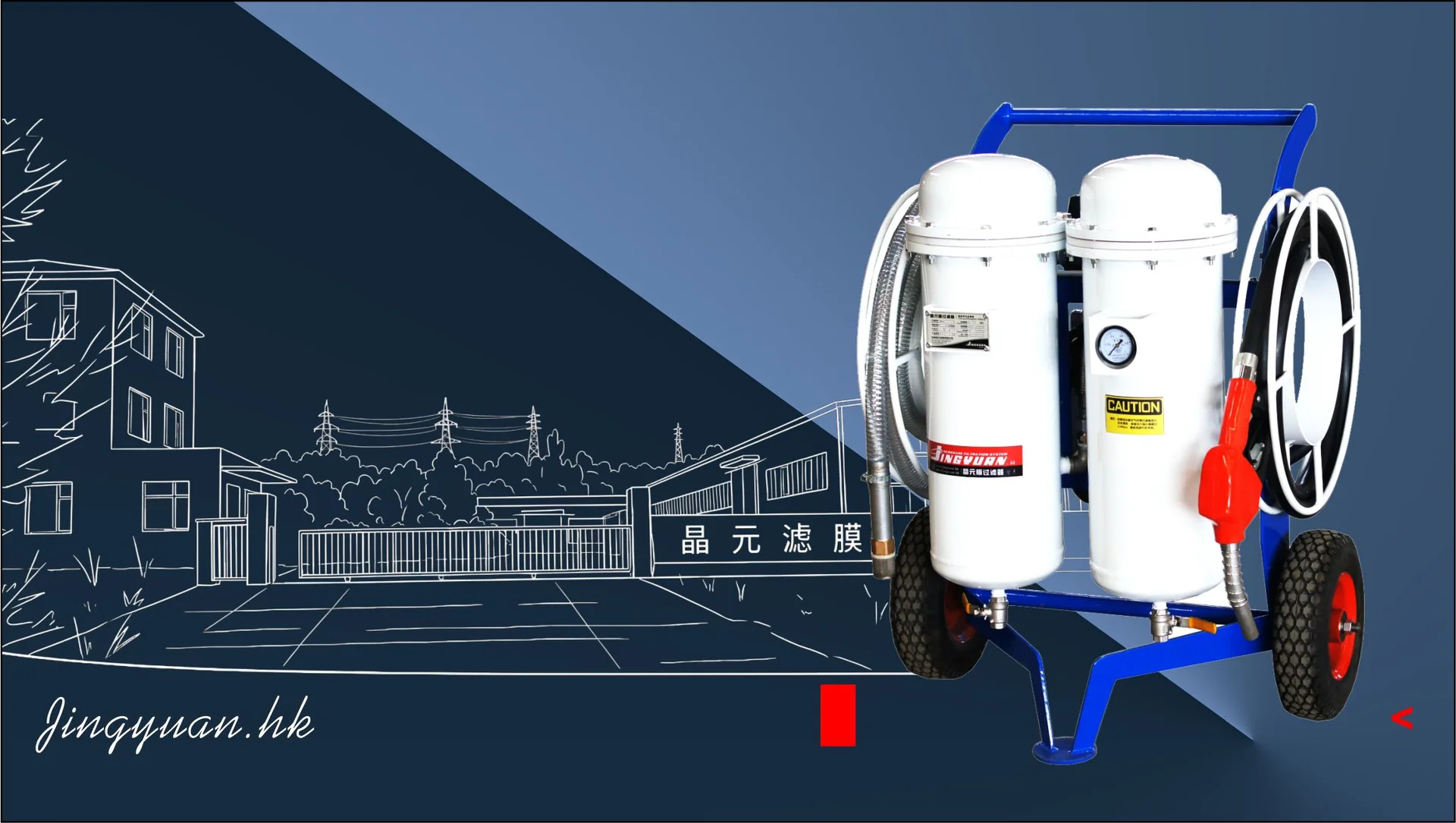 JY-DM50 柴油净化计量加注终端 - 产品图片 1