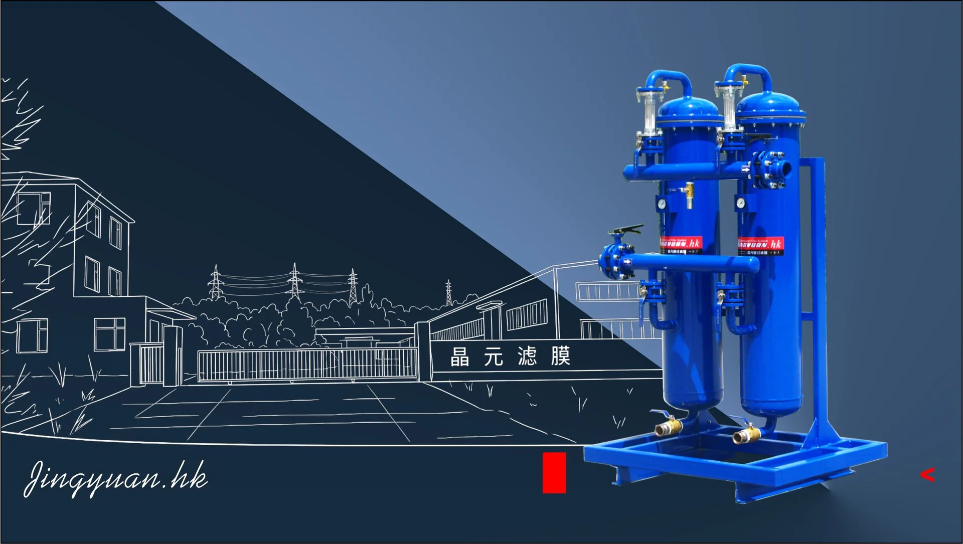 JY-DX5 多功能紧凑撬装精滤系统 — 5m³/h 模块化柴油精滤与流体净化装置 - 产品图片 1
