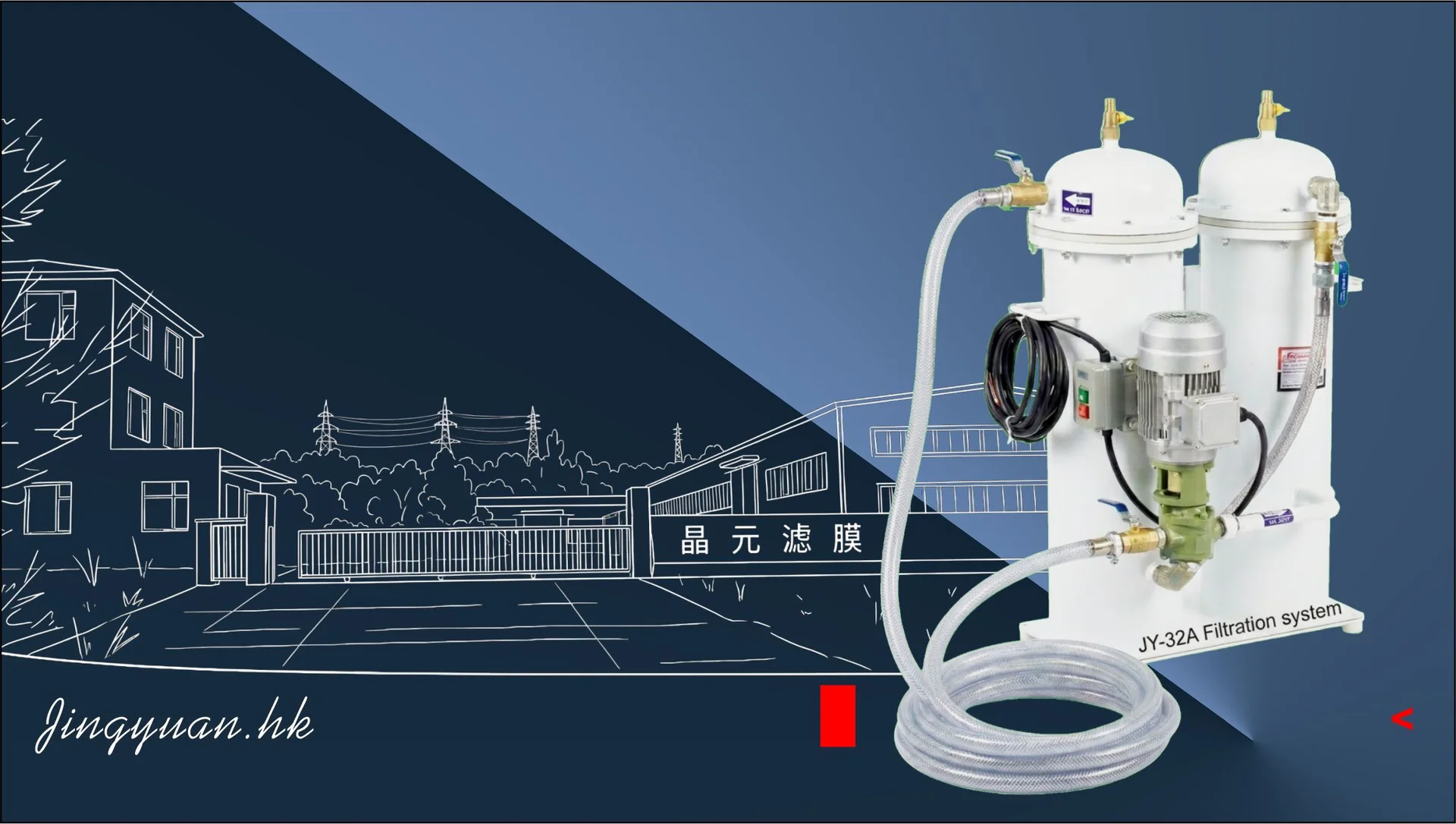 JY-T32 主动式柴油精密净化系统 - 产品图片 1